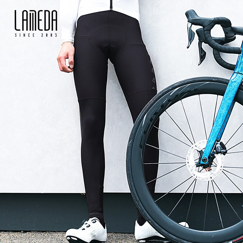 LAMEDA Cycling Pants Bib Pants - đánh giá và giá Cycling Commuter Trousers
