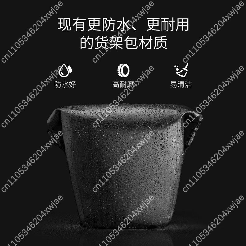 Waterproof Bicycle Pannier Bag - đánh giá và giá Panniers Waterproof Rear