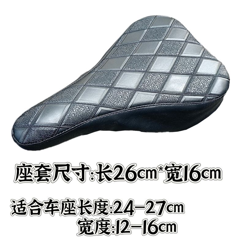 Black Checkered PU Leather Bic - đánh giá và giá Commuting By Bike