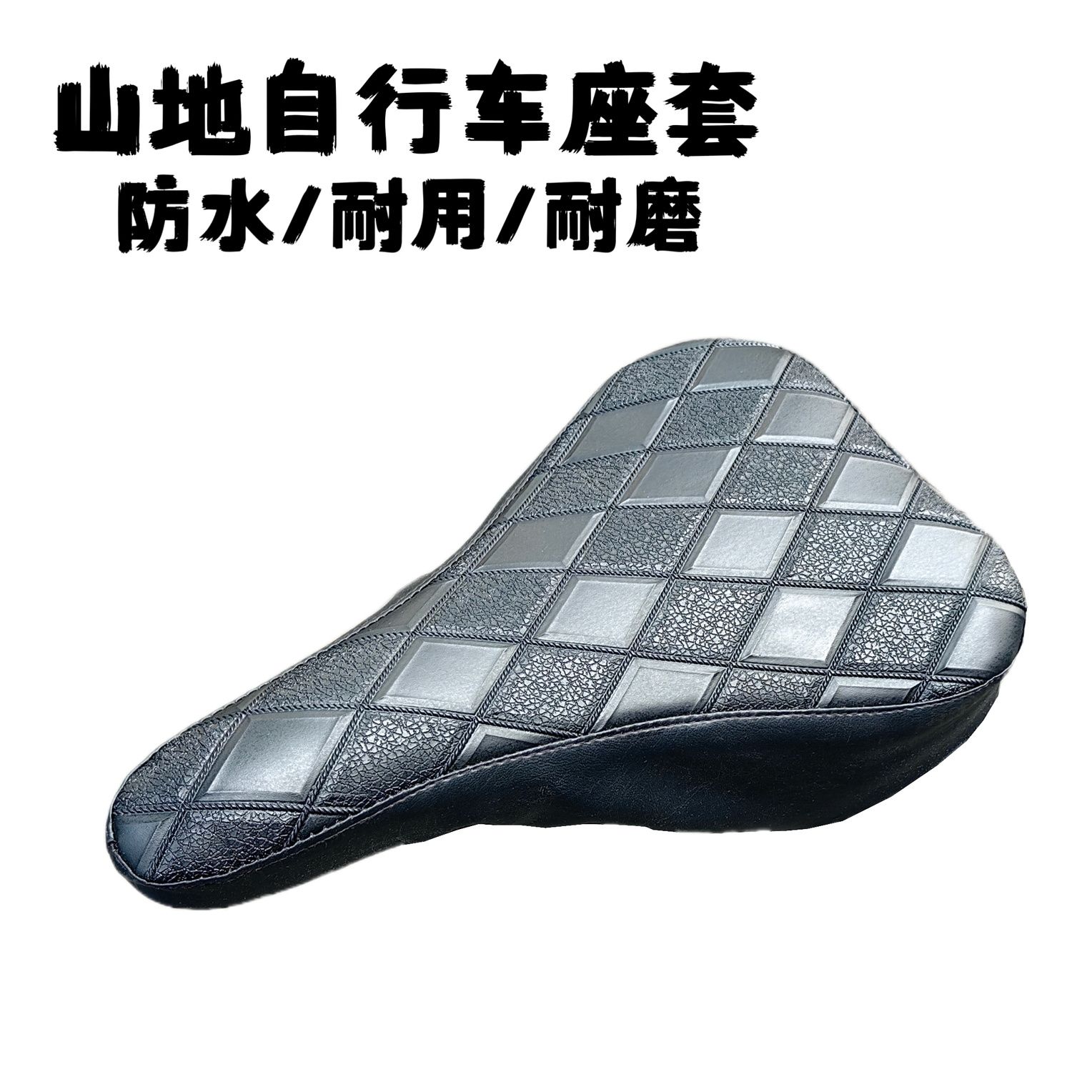 Black Checkered PU Leather Bic - đánh giá và giá Commuting By Bike